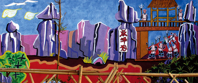 ��ʫ�꣨ϵ���壩