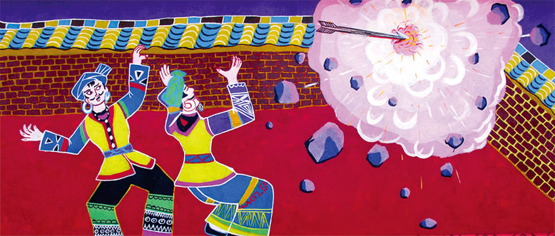 ��ʫ�꣨ϵ�ж�ʮ�ˣ�